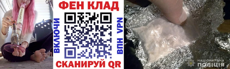АМФЕТАМИН VHQ  Камызяк 