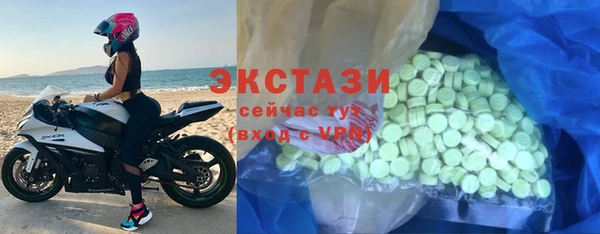 марки nbome Абинск