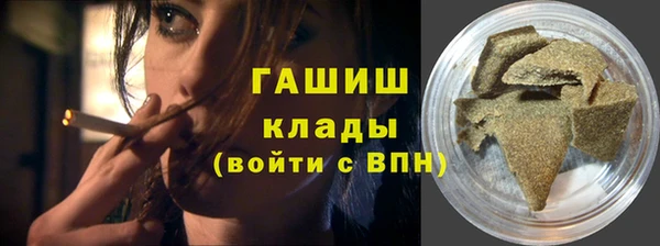 героин Ростов