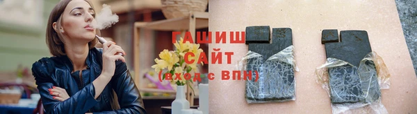марки nbome Абинск