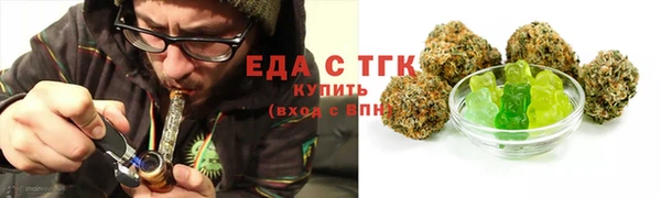 марки nbome Абинск