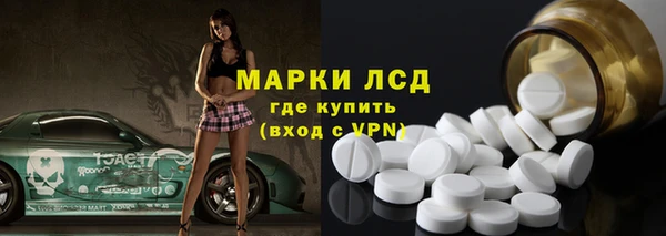 МДПВ Абдулино