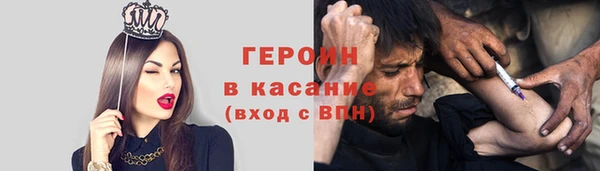 МДПВ Абдулино