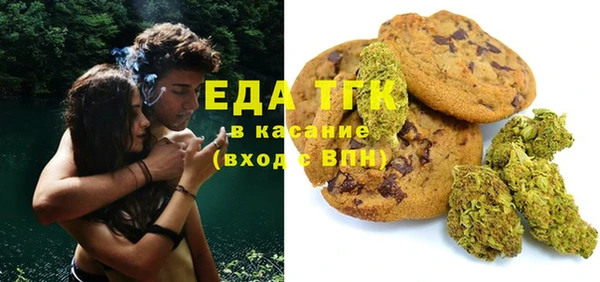 МДПВ Абдулино