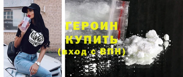 скорость Пролетарск