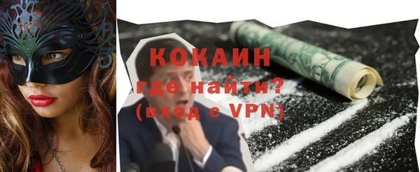 МДПВ Абдулино