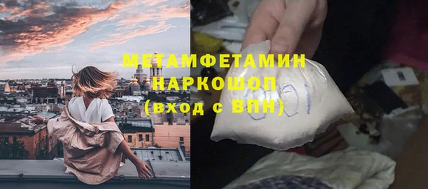 МДПВ Абдулино