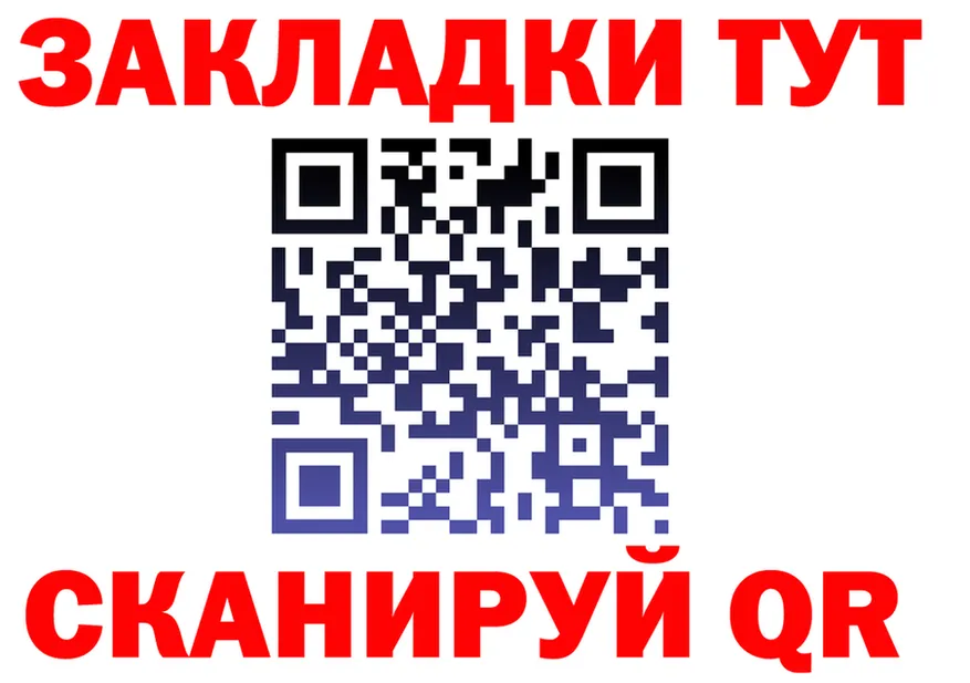 Cannafood марихуана как зайти площадка гидра Камызяк
