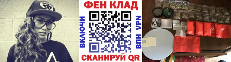 Первитин Декстрометамфетамин 99.9% Камызяк